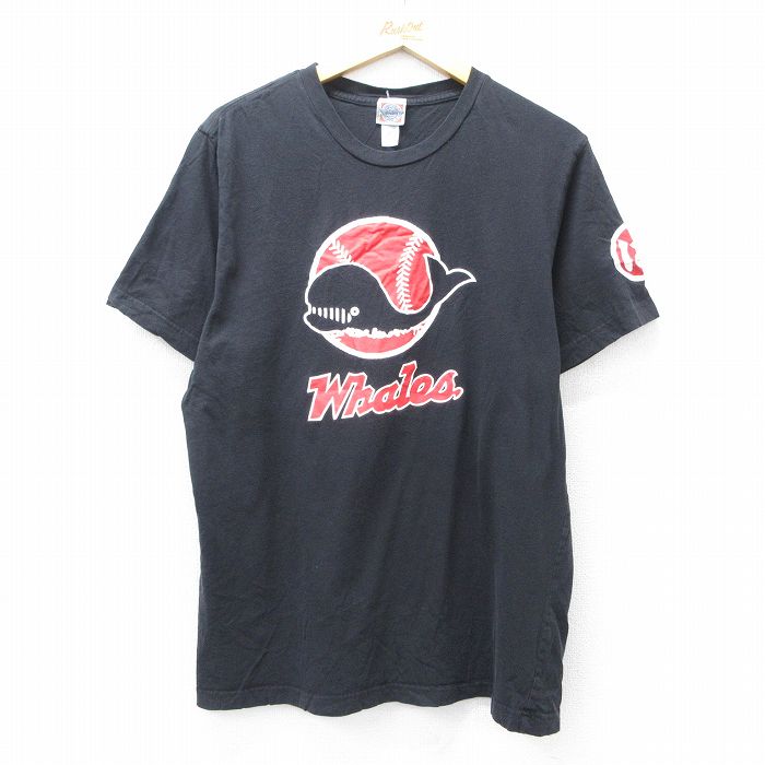 XL★古着 半袖 Tシャツ メンズ 太陽ホエールズ コットン クルーネック 黒 ブラック 【spe】 25aug22 中古