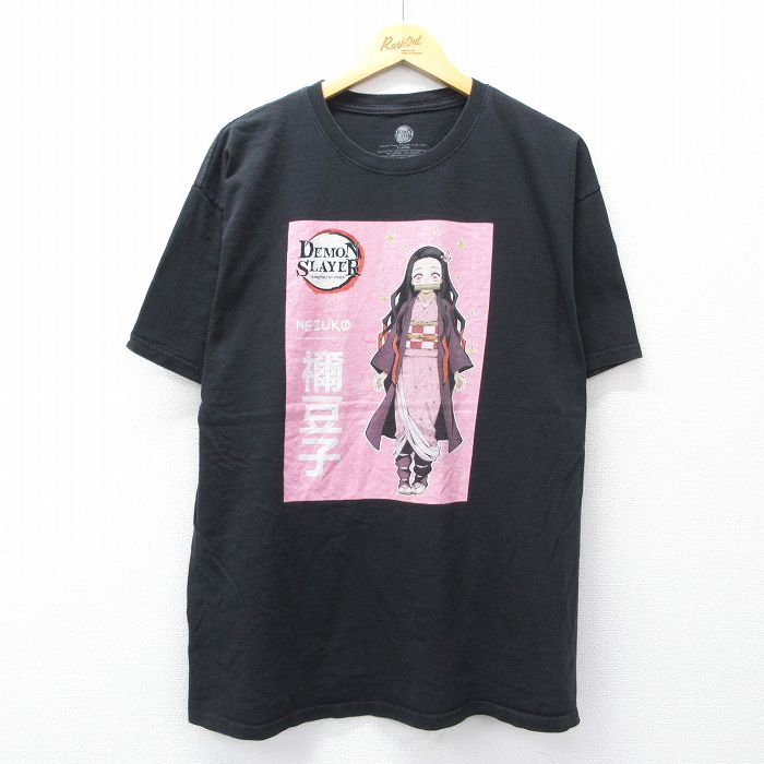 XL★古着 半袖 Tシャツ メンズ アニメ 鬼滅の刃 禰豆子 コットン クルーネック 黒 ブラック 25aug22 中古