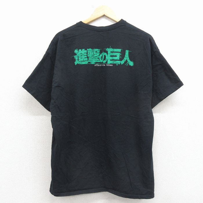 古着通販 XL☆古着 半袖 Tシャツ メンズ アニメ 進撃の巨人 コットン