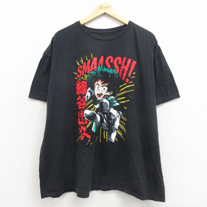 【20%OFF】半袖Tシャツ 僕のヒーローアカデミア ブラック XL | 古着