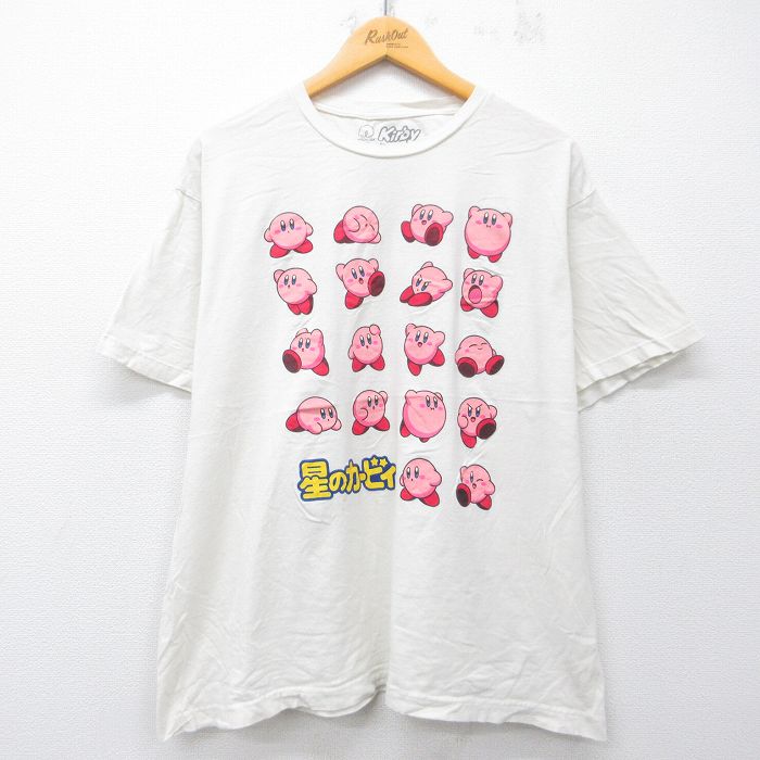 半袖Tシャツ 星のカービィ ベージュ XL | 古着