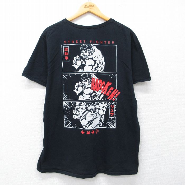 【20%OFF】半袖Tシャツ ストリートファイター ブラック XL | 古着