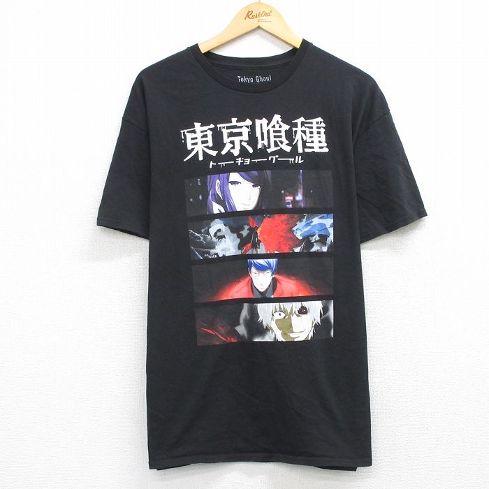 XL★古着 半袖 Tシャツ メンズ アニメ 東京喰種 コットン クルーネック 黒 26mar19