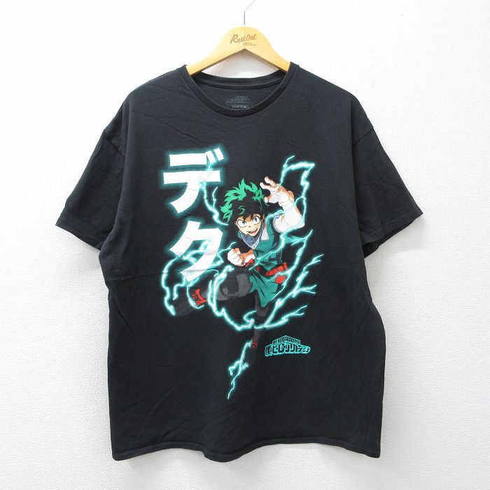 【20%OFF】半袖Tシャツ 僕のヒーローアカデミア ブラック XL | 古着