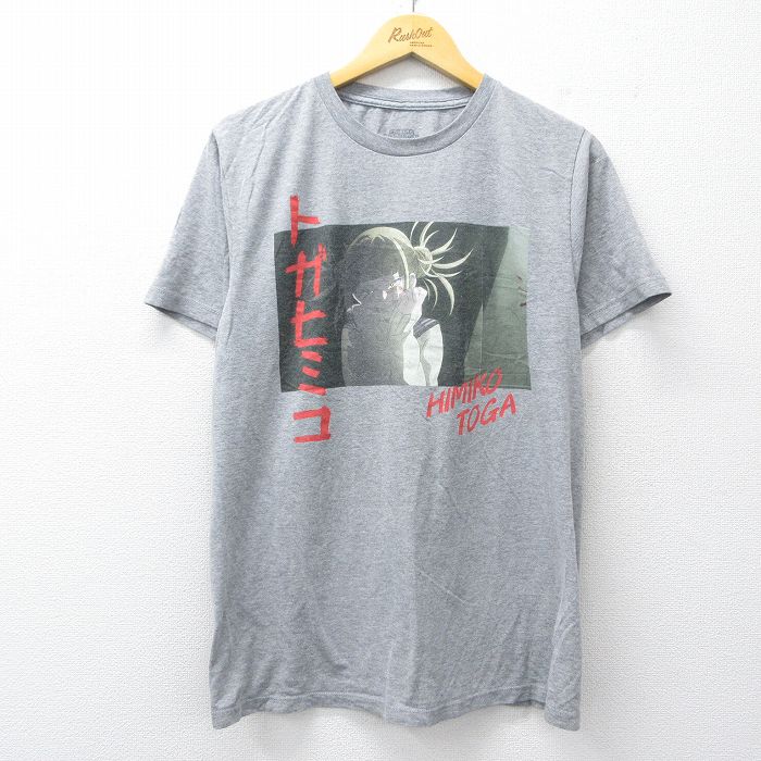 半袖Tシャツ 僕のヒーローアカデミア グレー霜降り L | 古着