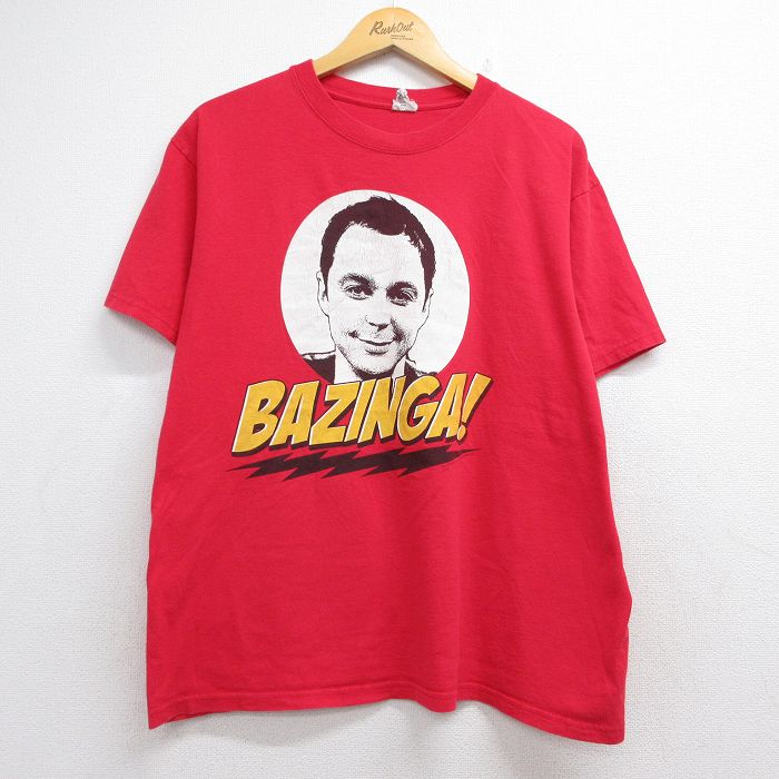 ビッグバンセオリー 半袖Tシャツ BAZINGA レッド メンズXL相当 | 古着