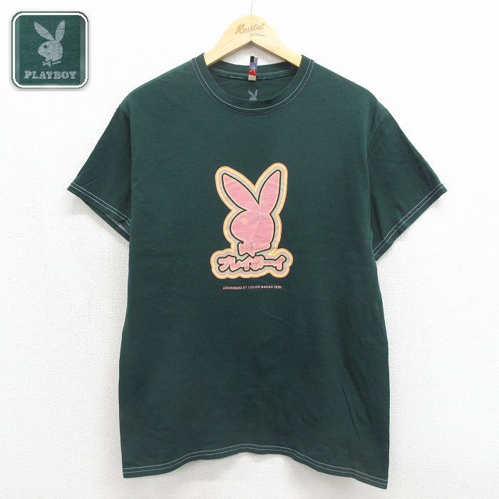 プレイボーイ 半袖Tシャツ ビッグロゴ グリーン メンズM相当 | 古着