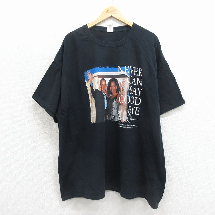半袖Tシャツ オバマ大統領プリント ブラック メンズXL相当 | 古着