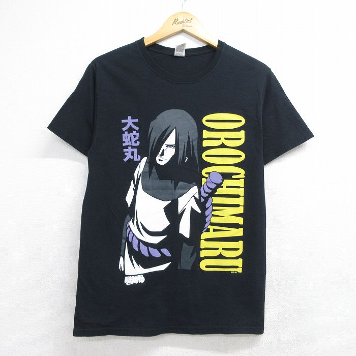 フルーツオブザルーム 半袖Tシャツ 大蛇丸プリント ブラック メンズS相当 | 古着