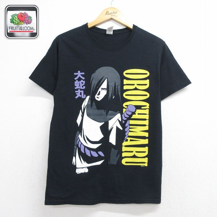 フルーツオブザルーム 半袖Tシャツ 大蛇丸プリント ブラック メンズS相当 | 古着