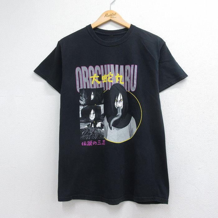 ナルト疾風伝 半袖Tシャツ 大蛇丸 ブラック メンズM相当 | 古着