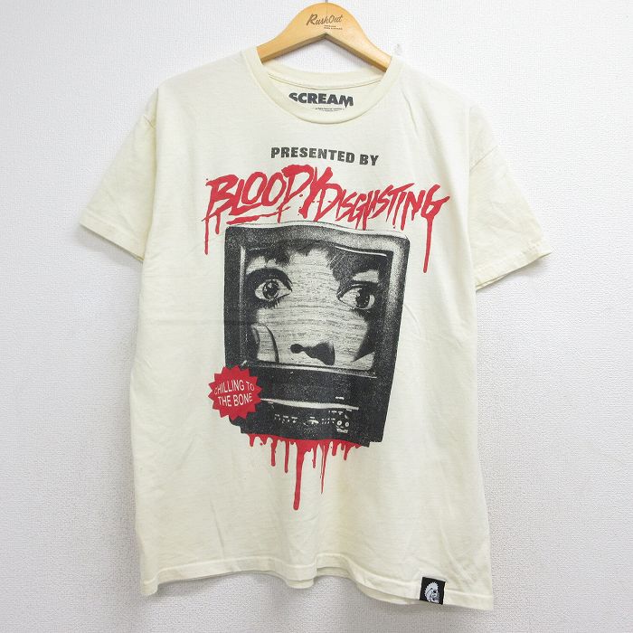スクリーム 半袖Tシャツ 映画プリント イエロー メンズL相当 | 古着