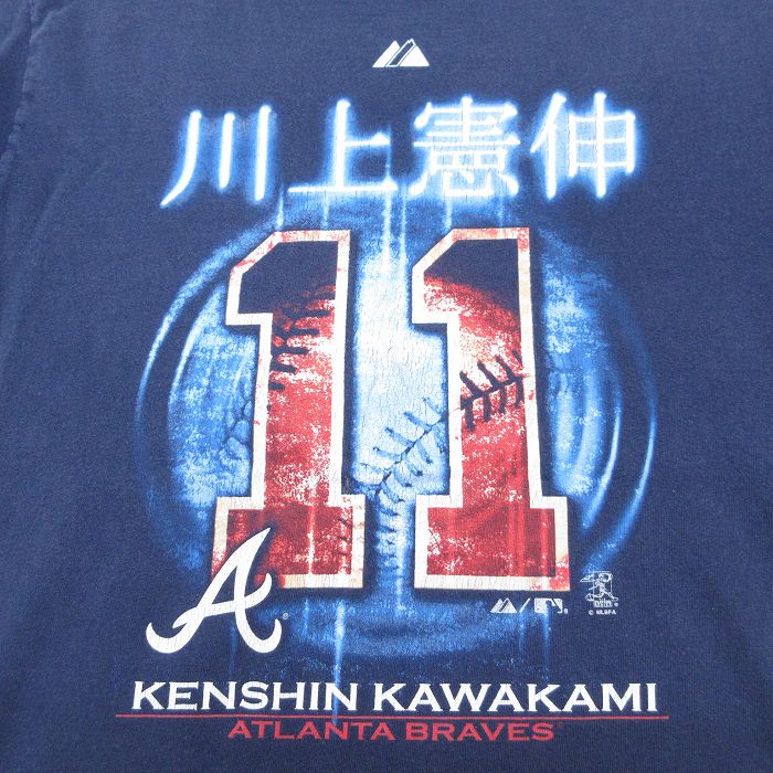 古着通販 M☆古着 マジェスティック 半袖 Tシャツ メンズ MLB