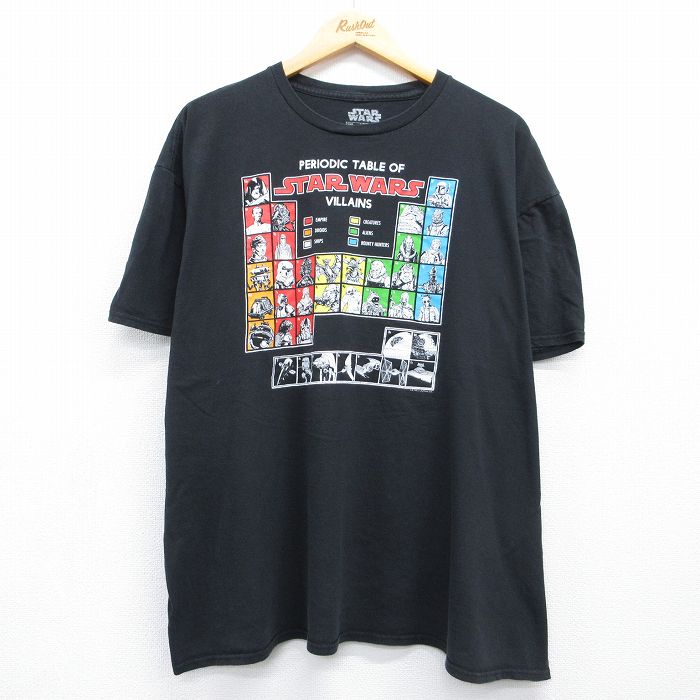 半袖Tシャツ スターウォーズプリント ブラック メンズXL相当 | 古着