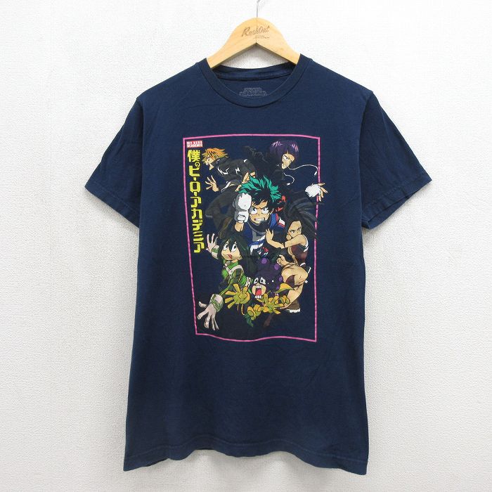 半袖Tシャツ 僕のヒーローアカデミア ネイビー メンズM相当 | 古着