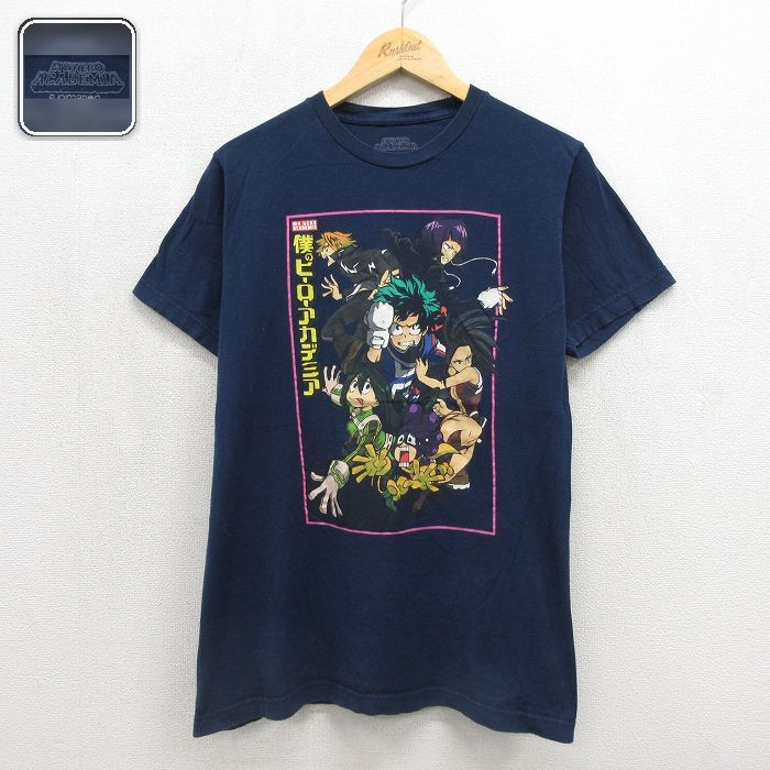 半袖Tシャツ 僕のヒーローアカデミア ネイビー メンズM相当 | 古着