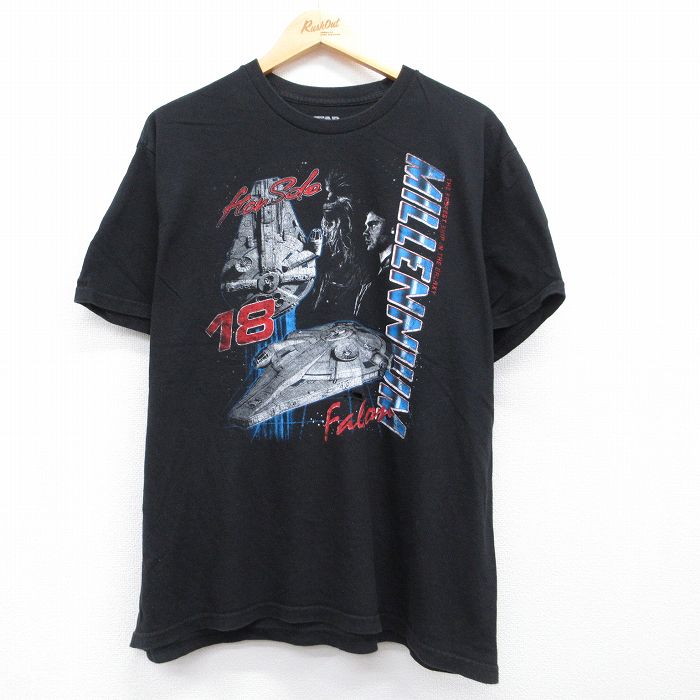 スターウォーズ 半袖Tシャツ ミレニアムファルコン ブラック メンズXL相当 | 古着