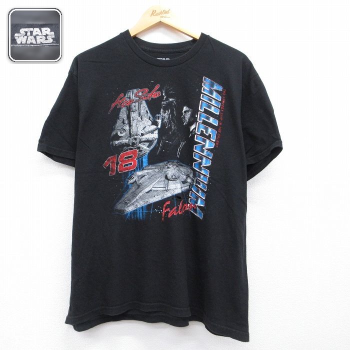 スターウォーズ 半袖Tシャツ ミレニアムファルコン ブラック メンズXL相当 | 古着