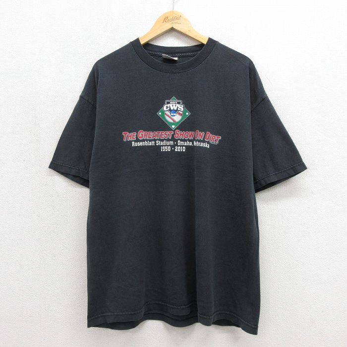 半袖Tシャツ ブラック メンズXL相当 | 古着