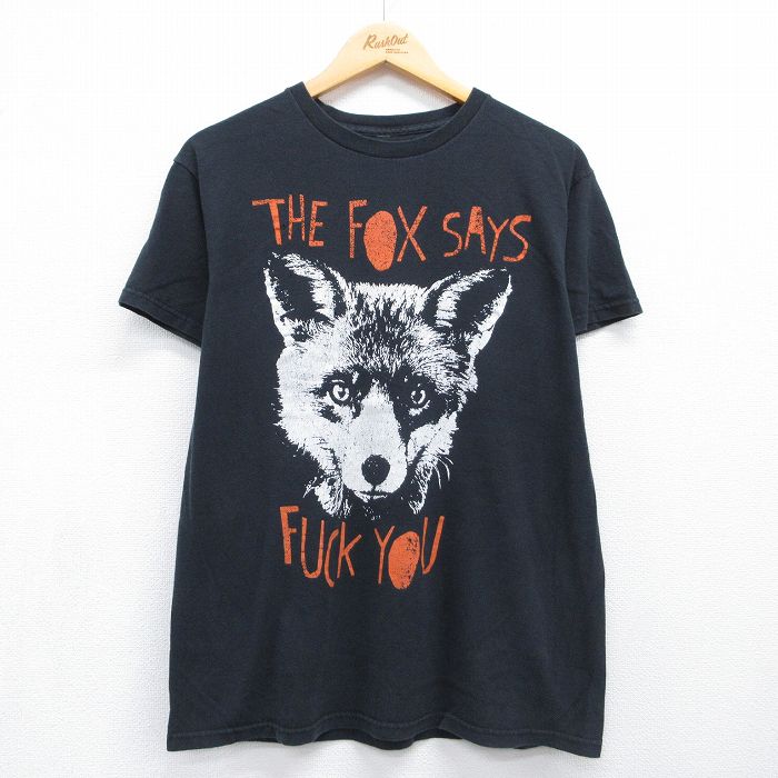 半袖Tシャツ キツネ ブラック メンズL相当 | 古着
