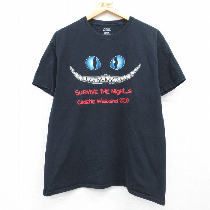 Surive 半袖Tシャツ ブラック メンズL相当 | 古着