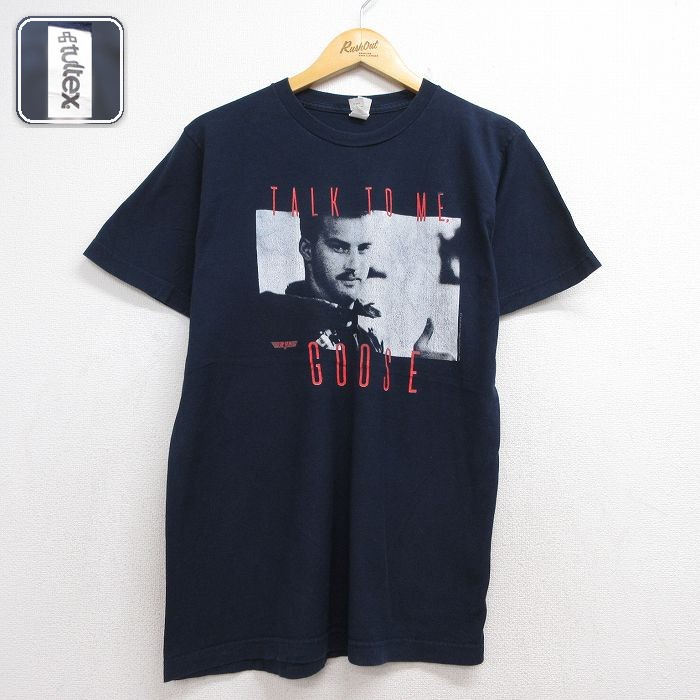 半袖Tシャツ トップガン映画プリント ネイビー メンズM相当 | 古着