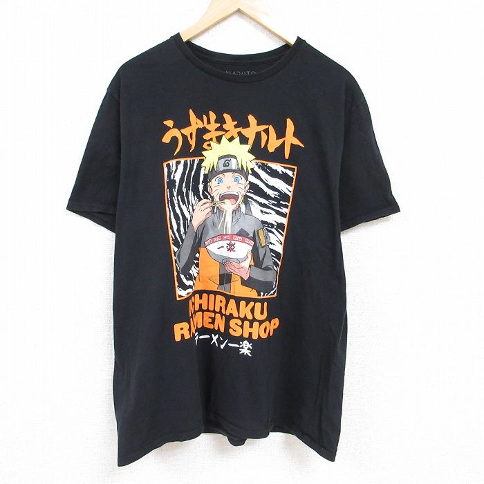 【50%OFF】XL★古着 半袖 Tシャツ メンズ アニメ NARUTO ナルト 疾風伝 大きいサイズ コットン クルーネック 黒 ブラック 24feb12 中古