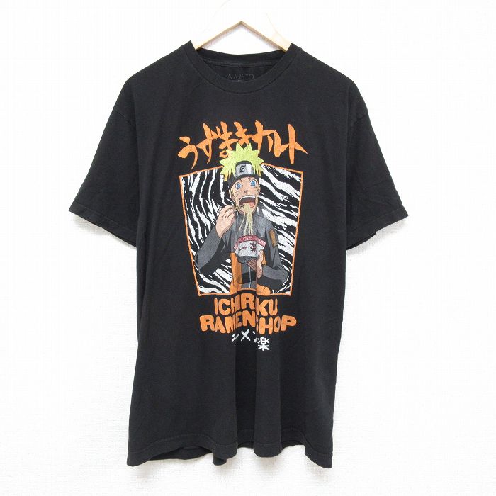 XL★古着 半袖 Tシャツ メンズ アニメ NARUTO ナルト疾風伝 大きいサイズ コットン クルーネック 黒 ブラック 24may23 中古