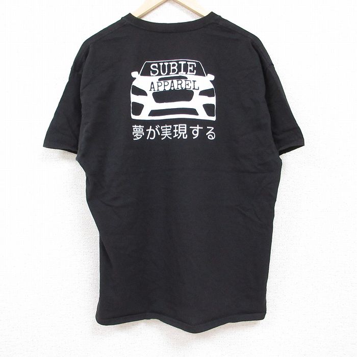 XL★古着 ヘインズ Hanes 半袖 Tシャツ メンズ 車 コットン クルーネック 黒 ブラック 24may27 中古