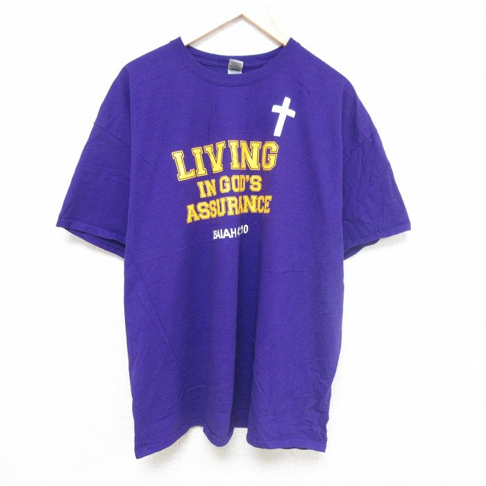 【50%OFF】XL★古着 半袖 Tシャツ メンズ イザヤ 大きいサイズ コットン クルーネック 紫 パープル 24may28 中古