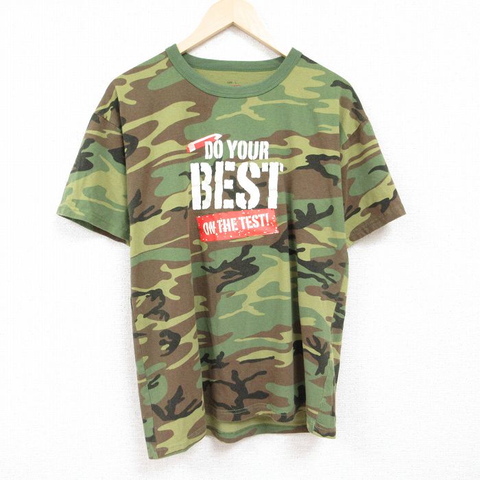 【50%OFF】L★古着 半袖 Tシャツ メンズ BEST クルーネック 緑他 グリーン 迷彩 24jun08 中古