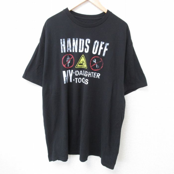HANDS OFF 半袖Tシャツ ブラック XL | 古着