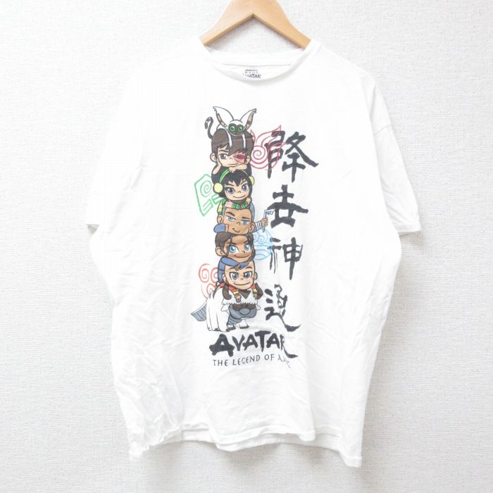 XL★古着 半袖 Tシャツ メンズ アニメ アバター 伝説の少年アン コットン クルーネック 白 ホワイト 24jul08 中古