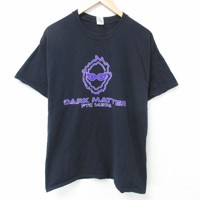 半袖Tシャツ ダークマター ブラック L | 古着