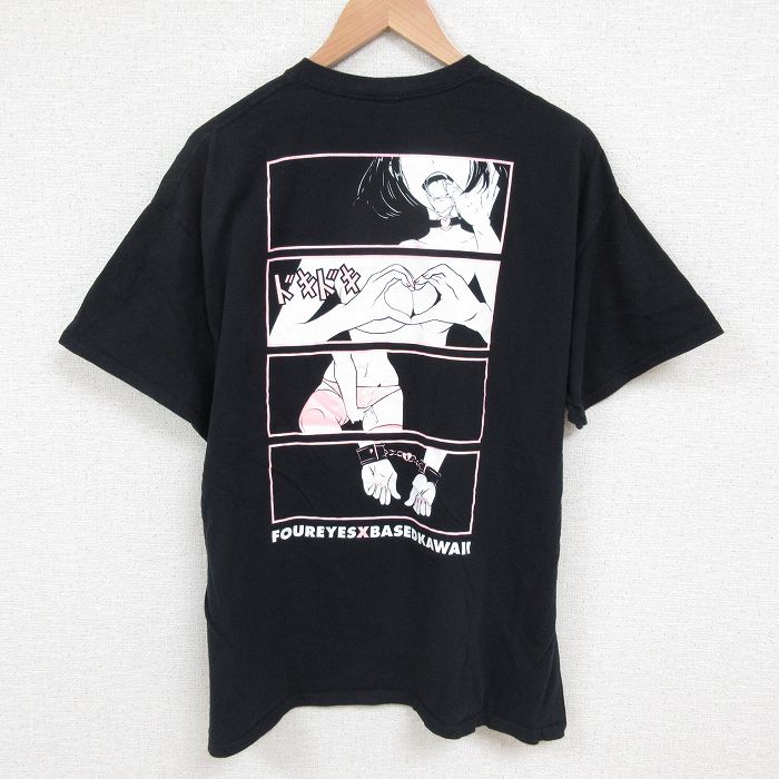 XL★古着 半袖 Tシャツ メンズ FOUREYESXBASEDKAWAII 女の子 ドキドキ エロプリント クルーネック 黒 ブラック 【spe】 25may22 中古