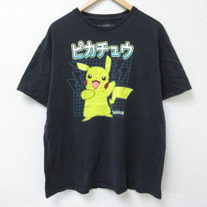 XL★古着 半袖 Tシャツ メンズ アニメ ニンテンドー ポケットモンスター ポケモン ピカチュウ コットン クルーネック 黒 ブラック 25may23 中古