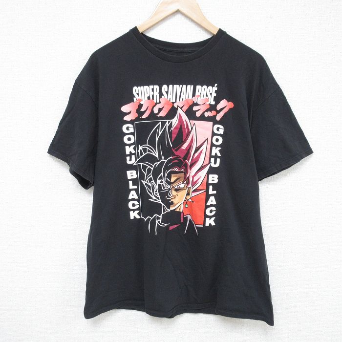 XL★古着 半袖 Tシャツ メンズ アニメ ドラゴンボール ゴクウブラック コットン クルーネック 黒 ブラック 【spe】 25may23 中古