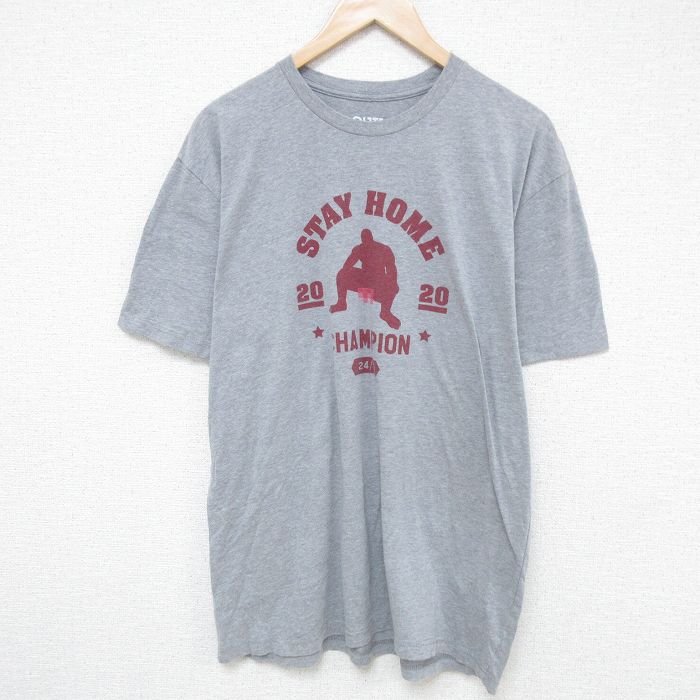 XL★古着 半袖 Tシャツ メンズ STAY HOME クルーネック グレー 霜降り 25may23 中古