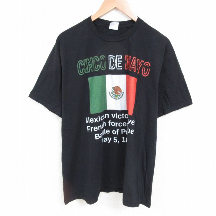 XL★古着 半袖 Tシャツ メンズ シンコデマヨ コットン クルーネック 黒 ブラック 25may23 中古