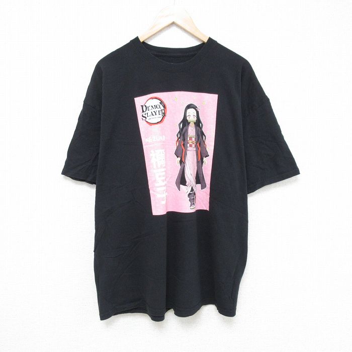 半袖Tシャツ 鬼滅の刃 ブラック XL | 古着