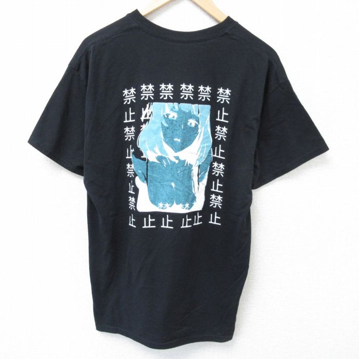 L★古着 半袖 Tシャツ メンズ 禁止 クルーネック 黒 ブラック 25jun05 中古