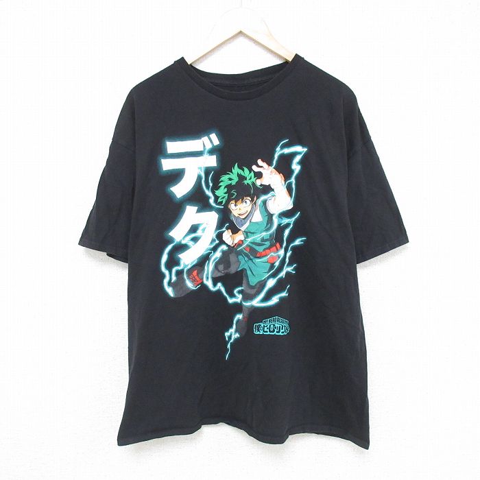 半袖Tシャツ 僕のヒーローアカデミア ブラック XL | 古着