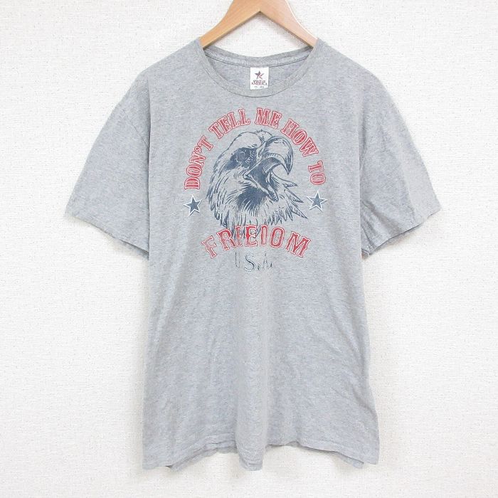 XL★古着 半袖 Tシャツ メンズ フリーダム 大きいサイズ クルーネック グレー 霜降り 25jun07 中古