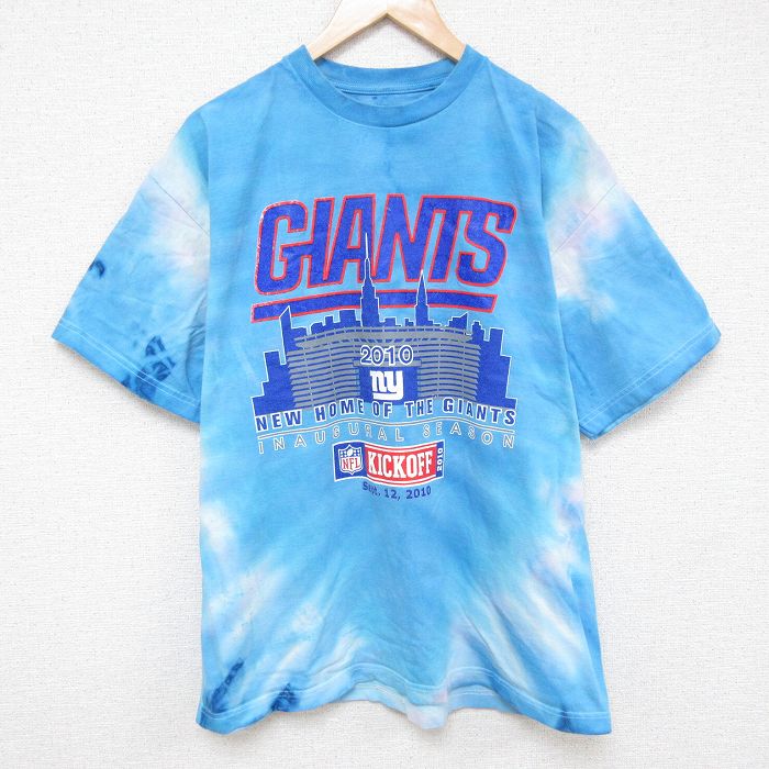 XL★古着 半袖 Tシャツ メンズ NFL ニューヨークジャインアツ サイズ コットン クルーネック 水色 ブリーチ加工 アメフト スーパーボウル 25jun21 中古