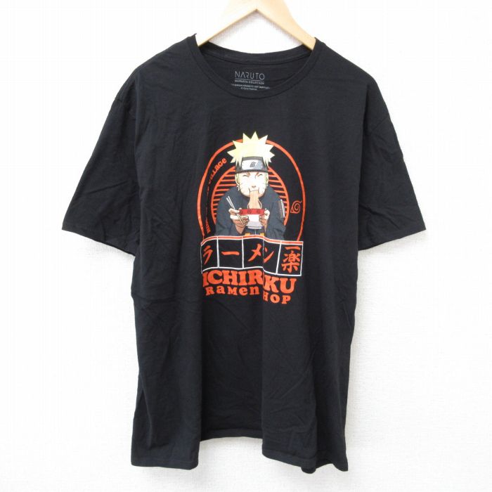 半袖Tシャツ ナルト疾風伝 ブラック XL | 古着