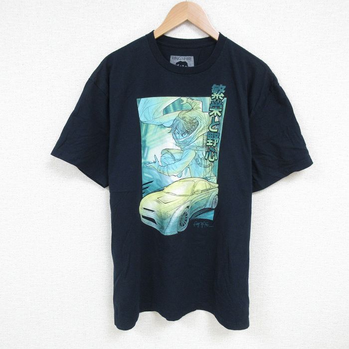 XL★古着 半袖 Tシャツ メンズ 繁栄と野心 大きいサイズ コットン クルーネック 濃紺 ネイビー 25jun24 中古