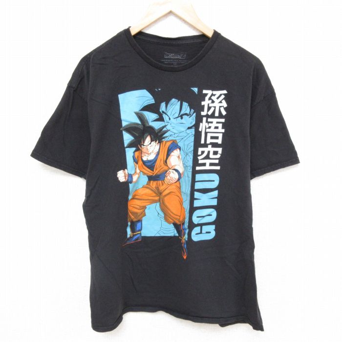ドラゴンボールZ 半袖Tシャツ 孫悟空 ブラック XL | 古着
