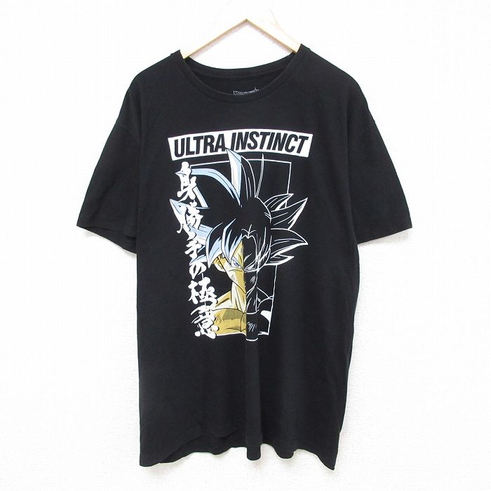 XL★古着 半袖 Tシャツ メンズ アニメ ドラゴンボール超 孫悟空 大きいサイズ クルーネック 黒 ブラック 25jun26 中古