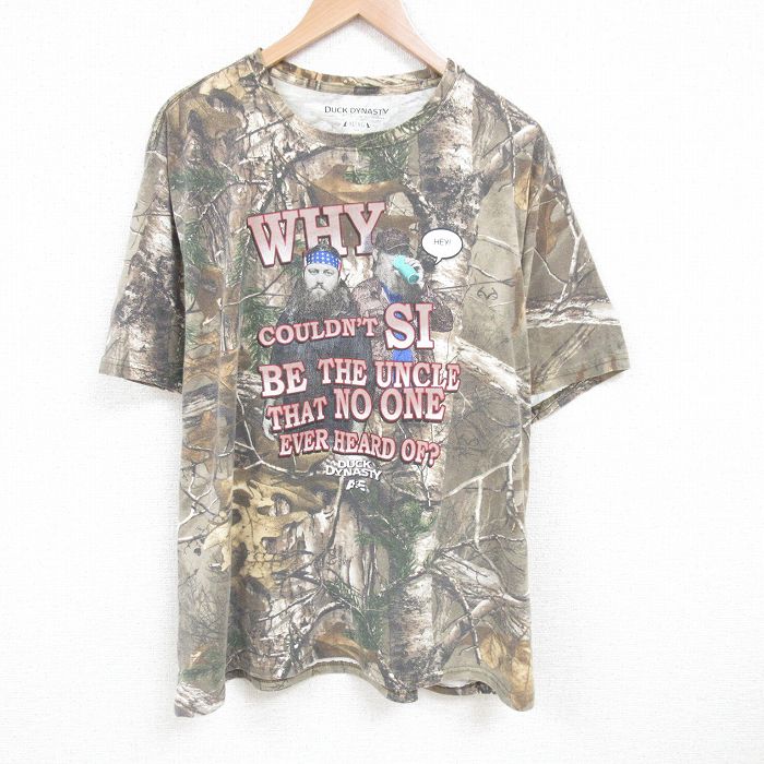 ダックダグナスティ 半袖Tシャツ 迷彩 ブラウン XL | 古着
