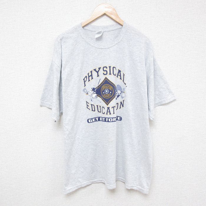 XL★古着 半袖 Tシャツ メンズ PHYSICAL 大きいサイズ クルーネック 薄グレー 霜降り 25jul03 中古